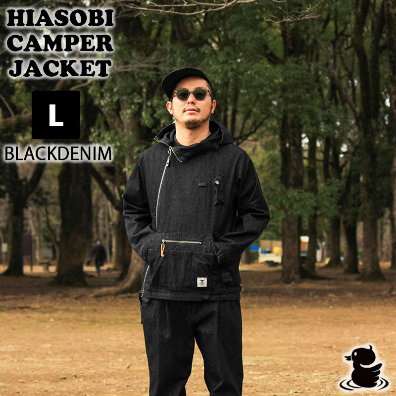 grn outdoor HIASOBI CAMPER JACKET GO201Q BLACKDENIM Lサイズ ブラックデニム アウトドアウェア ジャケット アウター 難燃加工 撥水加工 メンズ レディース たき火 焚き火 マウンテンパーカ 4571524450924