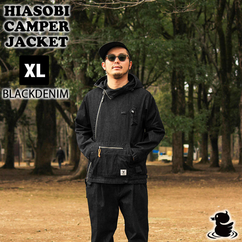 grn outdoor HIASOBI CAMPER JACKET GO201Q BLACKDENIM XLサイズ ブラックデニム アウトドアウェア ジャケット アウター 難燃加工 撥水加工 メンズ レディース たき火 焚き火 マウンテンパーカ 4571524450931