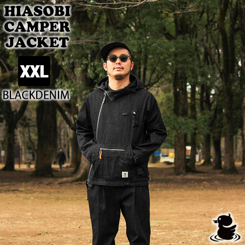 ں2000ߥݥgrn outdoor HIASOBI CAMPER JACKET GO201Q BLACKDENIM XX...