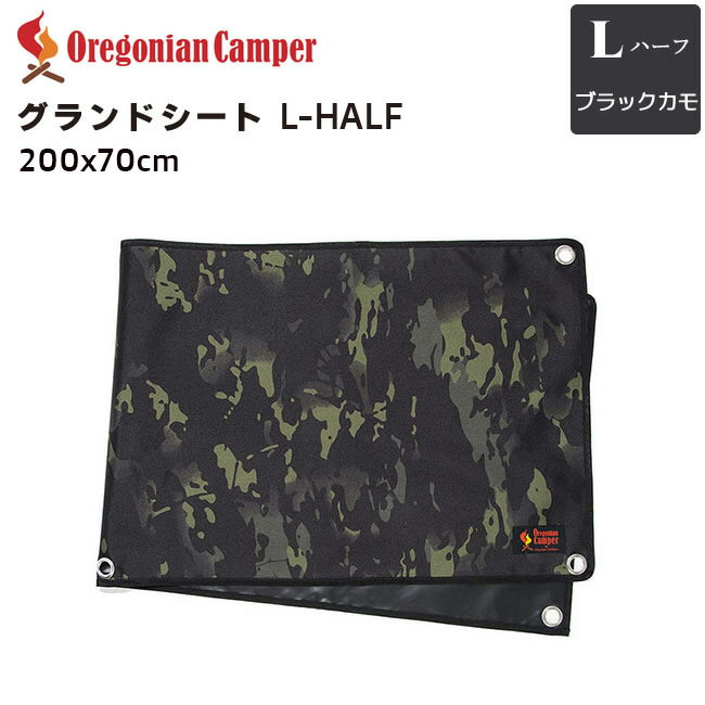 ں2000ߥݥۥ쥴˥󥭥ѡ ɿ奰ɥ L-HALF 200x70cm ֥å ȥɥ 쥸㡼  BLACKCAMO Lϡ ɿ奰ɥ WPɥ Oregonian Camper OCB2227BC 45601162...