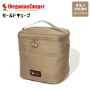 【楽天1位】アウトドア ツールボックス XLサイズ 90L バッグ 折りたたみ 道具入れ 小物入れ トランク ボックス キャンプ 用具 収納 仕切り 機能的 軽量 軽い 収納 バーベキュー レジャー ペグケース ペグ ケース FIELDOOR 1年保証 ■[送料無料]