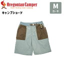 Oregonian Camper OCW-2021 キャンプショーツ カーキ Khaki M 軽量ナイロン/Fire Proof Cotton オレゴニアンキャンパー ズボン アウトドア キャンプ パンツ 短パン 4580761380581