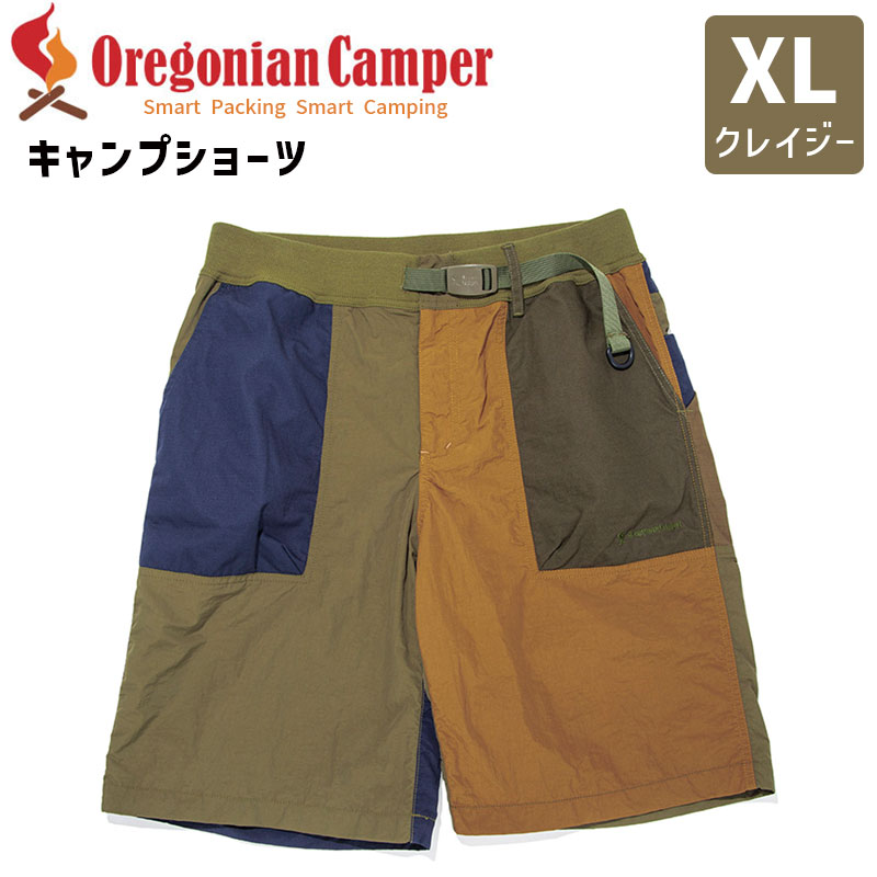 Oregonian Camper OCW-2021 キャンプショーツ クレイジー(CZ) XL 軽量ナイロン/Fire Proof Cotton オレゴニアンキャンパー ズボン アウトドア キャンプ パンツ 短パン 4580761381045