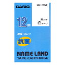【6/1開始!最大2000円クーポン】抗菌テープ 12mm 白に黒文字 XR-12BWE CASIO カシオ