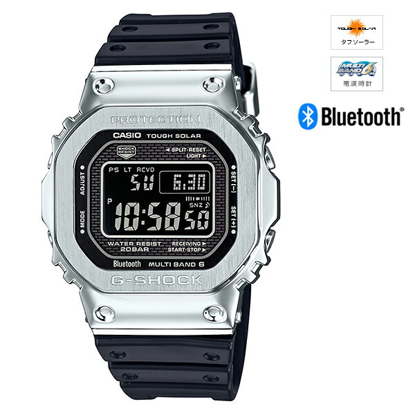 G-SHOCK フルメタル MULTIBAND6 ソーラー電波時計 Bluetooth通信機能 GMW-B5000-1JF CASIO カシオ