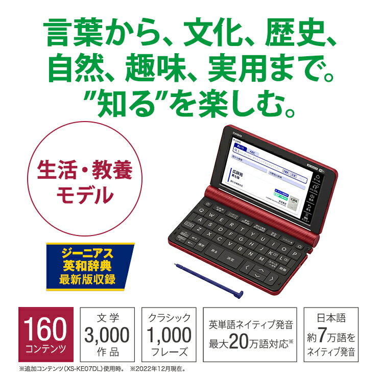 マックス MAX ハーフカッターユニット [00030856] LM-HC300T [588-098834]