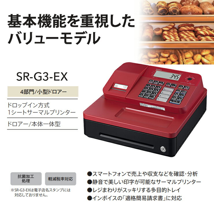 部品 マウス パット WEB LAN ルーター パソコン スマートフォン スマホ OA機器 デジタル デジタル関連 | 5個セット サンワサプライ クリーニングブラシLサイズ ブラック CD-KBR1X5