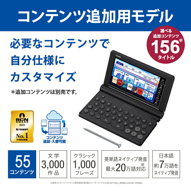 CASIO(カシオ計算機)【電卓】抗菌電卓 手帳タイプ 8桁 SL-302CL
