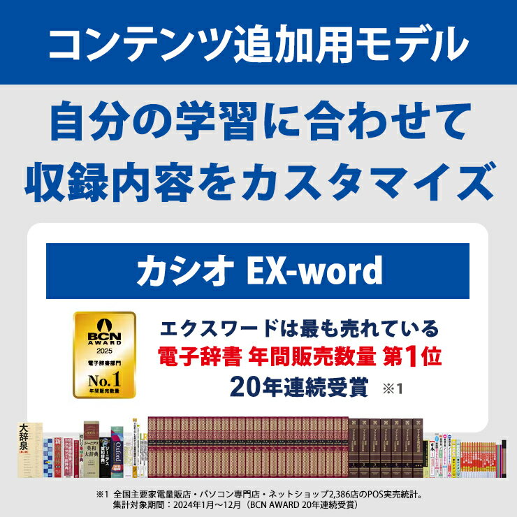 CASIO(カシオ計算機)【電卓】抗菌電卓 手帳タイプ 8桁 SL-302CL