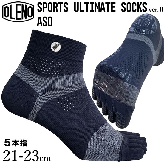 3980円以上購入で 昌和莫大小靴下アルティメットASO21-23cmブラック300OLENOSPORTSULTIMATESO