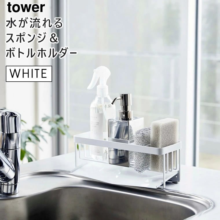 洗剤 収納 みんな探してる人気モノ 洗剤 収納 インテリア 寝具 収納