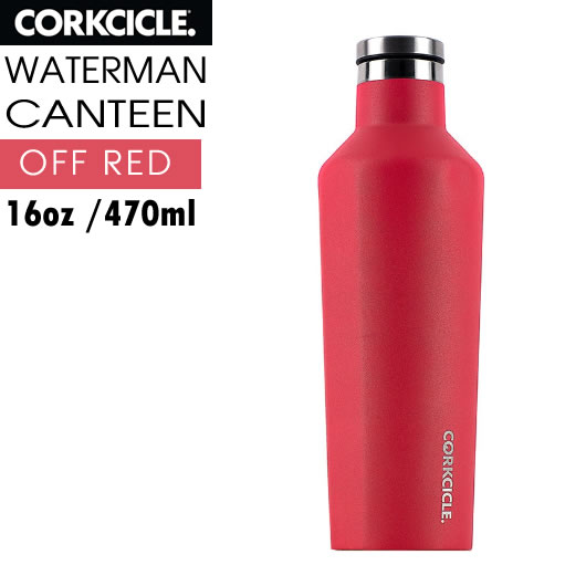 コークシクル CORKCICLE WATERMAN CANTEEN ウォーターマン キャンティーン 16oz 470ml OFF RED オフレッド 2016WR 【あす楽/土日祝対象外】