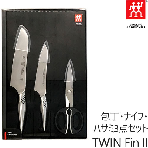 ZWILLING J.A. HENKELS ツヴィリング J