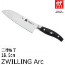 【最大2000円クーポン配布中】38877-161 ツヴィリング J.A. ヘンケルス（ZWILLING J.A. HENCKELS） ツヴィリングアーク三徳包丁 刃渡り16.5cm◆|キッチングッズ 便利 キッチン用品 おしゃれ 母の日ギフト プレゼント