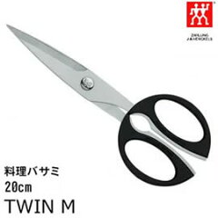 https://thumbnail.image.rakuten.co.jp/@0_mall/santecdirect/cabinet/corr/43944-000.jpg