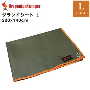 【最大1200円クーポン配布】Oregonian Camper オレゴニアン キャンパー グランドシート Lサイズ 200x140cm フォレスト レジャーシート OCA-501 Forest アウトドア キャンプ BBQ 4562113240002 【あす楽/土日祝対象外】