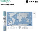 1DEA.me Travel Map Weekend World 世界地図 ポスター スクラッチ インテリア 国 マップ アイデアドットミー IDEA009 ※スクラッチャーは付属していません