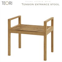 P-TES TEORI テオリ TENSION テンション エントランス スツール 北欧 椅子 おしゃれ ベンチ 高さ35cm 玄関 チェア 玄関スツール コンパクト 腰掛け イス いす チェアー エントランスベンチ エントランススツール
