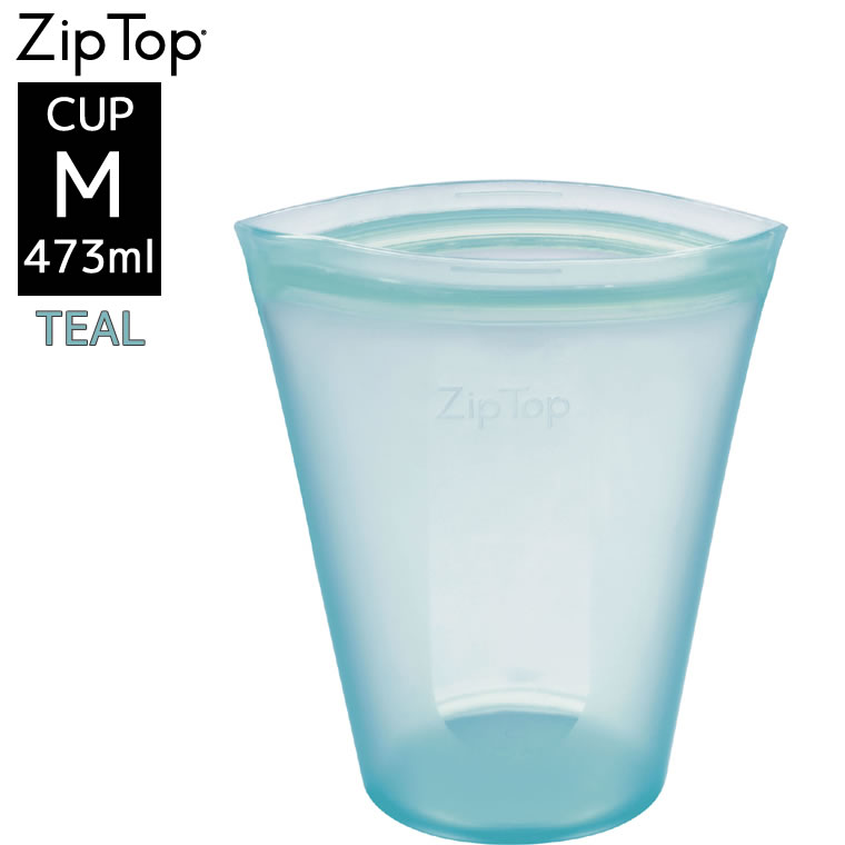 ZipTop ジップトップ カップ M ティール 05021338 保存容器 キッチン アウトドア 冷凍 冷蔵 電子レンジ 食洗機 対応 収納ケース 小物入れ メイクポーチ フルーツ 野菜 果物 食材 食品 シリコン Z-CUPM-03