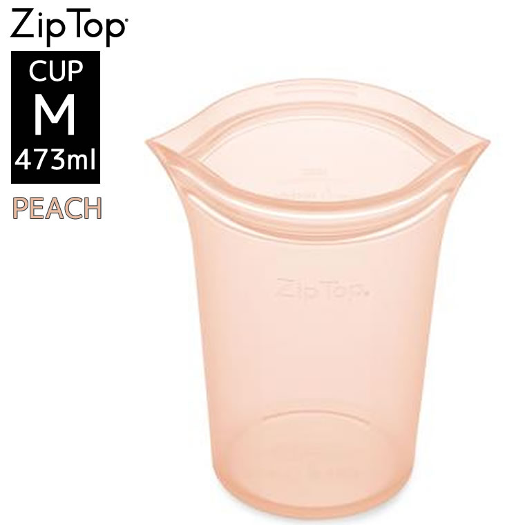 【最大2000円クーポン配布中】ZipTop ジップトップ カップ M ピーチ 保存容器 キッチン アウトドア 冷凍 冷蔵 電子レンジ 食洗機 対応 収納ケース 小物入れ メイクポーチ フルーツ 野菜 果物 …