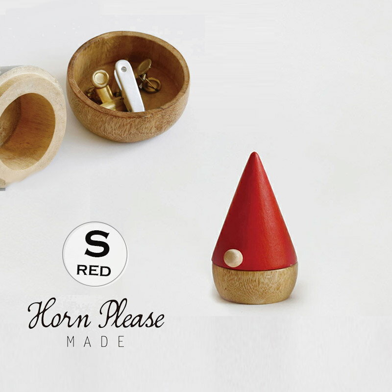 【最大2000円クーポン2/1開始】木製 キャニスター サンタクロース S レッド 赤 RD かわいい おしゃれ インテリア 天然木 マンゴーウッド クリスマス 飾り デコレーション 雑貨 アクセサリーケース 小物入れ 423583RD shesay Horn Please MADE WOOD