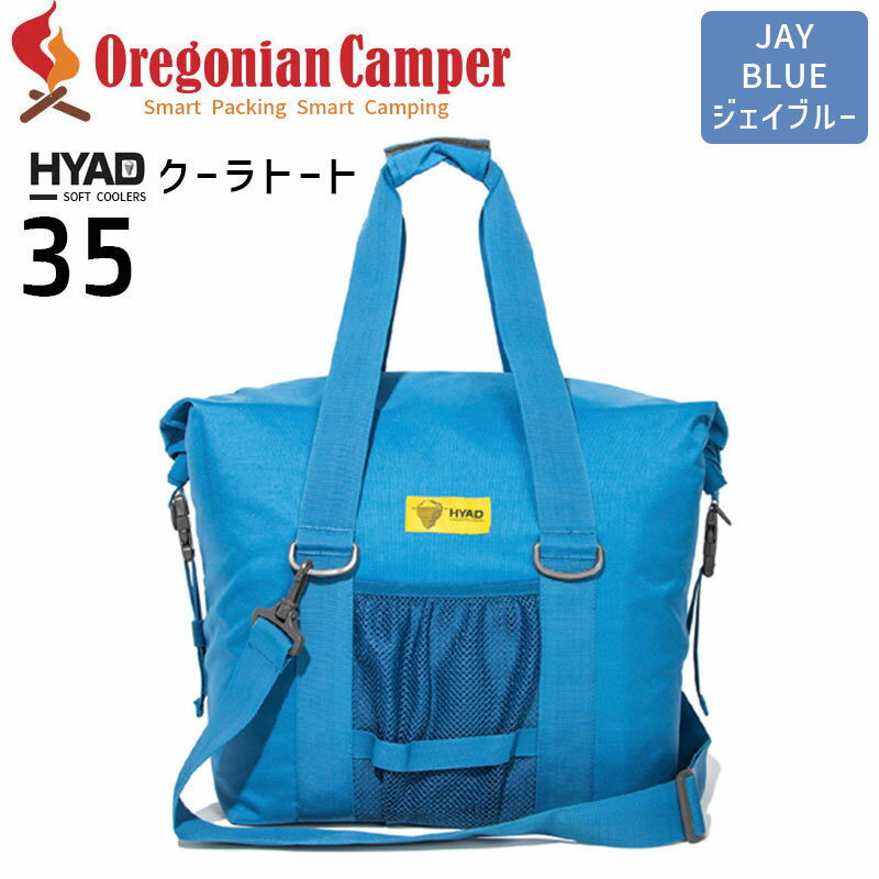 Oregonian Camper HYAD N[[g[g35 33L WFCu[ ISjALp[ qh \tgN[[ N[[obO N[[{bNX  Lv AEghA ۗ y ۗobO HDC-004 4560116230518