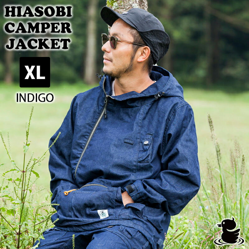 grn outdoor HIASOBI CAMPER JACKET GO201Q INDIGO XLサイズ アウトドアウェア ジャケット 難燃加工 撥水加工 アウター 防寒 ウェア メンズ レディース たき火 焚き火 マウンテンパーカ 4582416917746