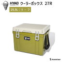 Oregonian Camper HYAD ヒャド27R LEAF 25.5L クーラーボックス オレゴニアンキャンパー アウトドア キャンプ クーラーBOX ヒャドクーラー レジャー 大型 保冷 おしゃれ フィッシング 行楽 スポーツ HDC005LEAF