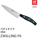 ツヴィリング J.A. ヘンケルス ZWILLING J.A. HENCKELS ツヴィリングフィット ペティナイフ 13cm 包丁 食洗機対応可 32985-...