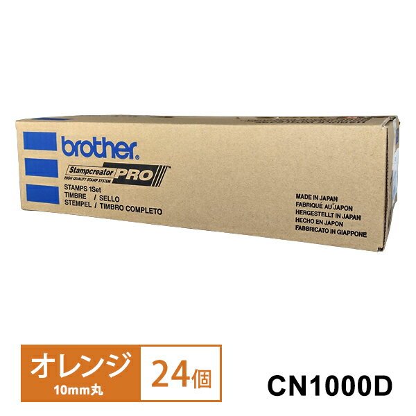 yizCN1000D uU[/brother J[l[(IW) 10mm 24