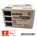 【純正品】SP2727V6P ブラザー brother スタンプ(ラバーグリップ)27×27mm 朱 6個