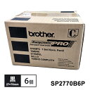 【6/1開始!最大2000円クーポン】SP2770B6P ブラザー スタンプ(ラバーグリップ)27×70mm 黒 6個