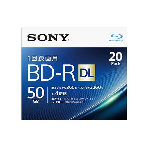 BD-R ビデオ用 2層4倍速 (20枚パック) 5mmケース 20BNR2VJPS4 SONY ソニー 記録メディア ビデオ用ブルーレイディスク インクジェット対応(ワイドプリントエリア)(BD-R 2層:4倍速)記憶容量:50GB(2層) Blu-ray Disc BD-R ビデオ用 2層4倍速 (20枚パック) 5mmケース 20BNR2VJPS4 SONY ソニー 記録メディア ビデオ用ブルーレイディスク インクジェット対応(ワイドプリントエリア)(BD-R 2層:4倍速)記憶容量:50GB(2層) Blu-ray Disc