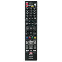 保守部品 ブルーレイディスクレコーダー用リモコン 004 638 0280 GB312PA SHARP シャープ 純正品 対応機種 2B-C10BT3、2B-C20BT3