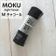 kontex ƥå MOKU Light Towel M ⥯ 饤ȥ M 㥳륰졼 CGY 33x100cm åȥ100  41781-054