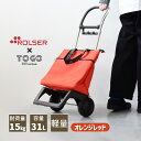 ROLSER ロルサー 365メソッドxロルサー ショッピングカート ミニジェント 31L オレンジレッド キャリーカート おしゃれ 撥水加工 大容量 母の日 誕生日 プレゼント ギフト 05021339 RS-04YY