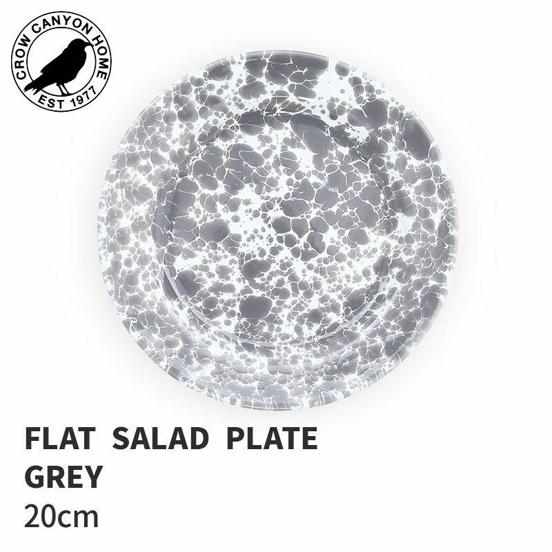 FLAT SALAD PLATE GREY 20cm フラットサラダプレート グレー アウトドア キャンプ 食器 お皿 7CCHD99GYM Crow Canyon Home クロウキャニオンホーム