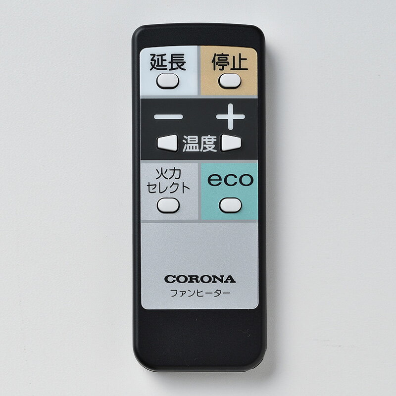 石油ファンヒーター用リモコン(FH-WZ FH-SRシリーズ用) 990231564006 CORONA コロナ