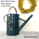 Kent&Stowe メタルジョウロ 4.5L Watering Can ミッドナイトブルー 青系 英国製 イギリス製 ジョーロ ガーデニング おしゃれ 園芸 水やり 雑貨 K&S 00312