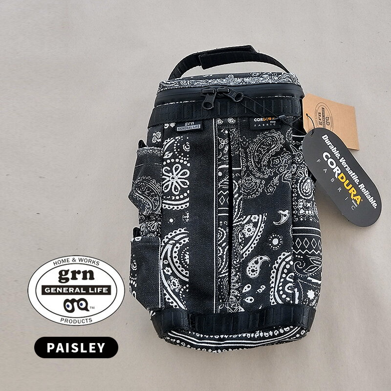 楽天雑貨・Outdoor サンテクダイレクト【最大2000円クーポン配布中】CORDURA SLIM-TISSUE CASE PAISLEY ペイズリー ウェットティッシュケース ウェットシート 収納 GN2407Q-PS grn outdoor ジーアールエヌ アウトドア