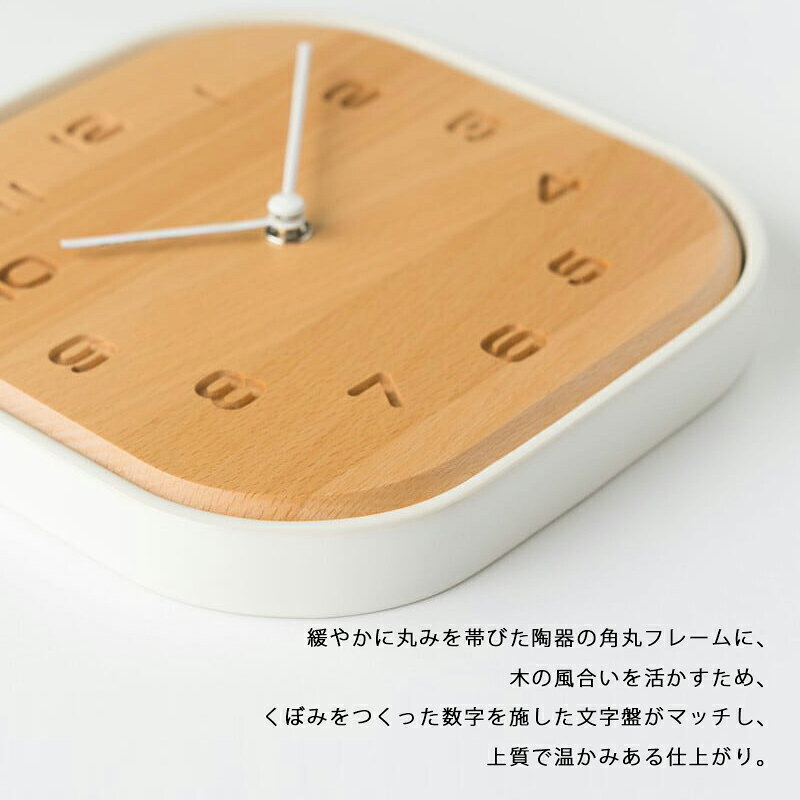 時計 CHAMBRE シャンブル TOUKI CLOCK 白磁 ホワイト 置時計 掛け時計 掛置兼用 陶...