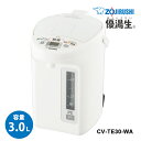 【6/1開始!最大2000円クーポン】マイコン沸とうVE電気まほうびん 優湯生 3.0L ホワイト CV-TE30-WA ZOJIRUSHI 象印マホービン