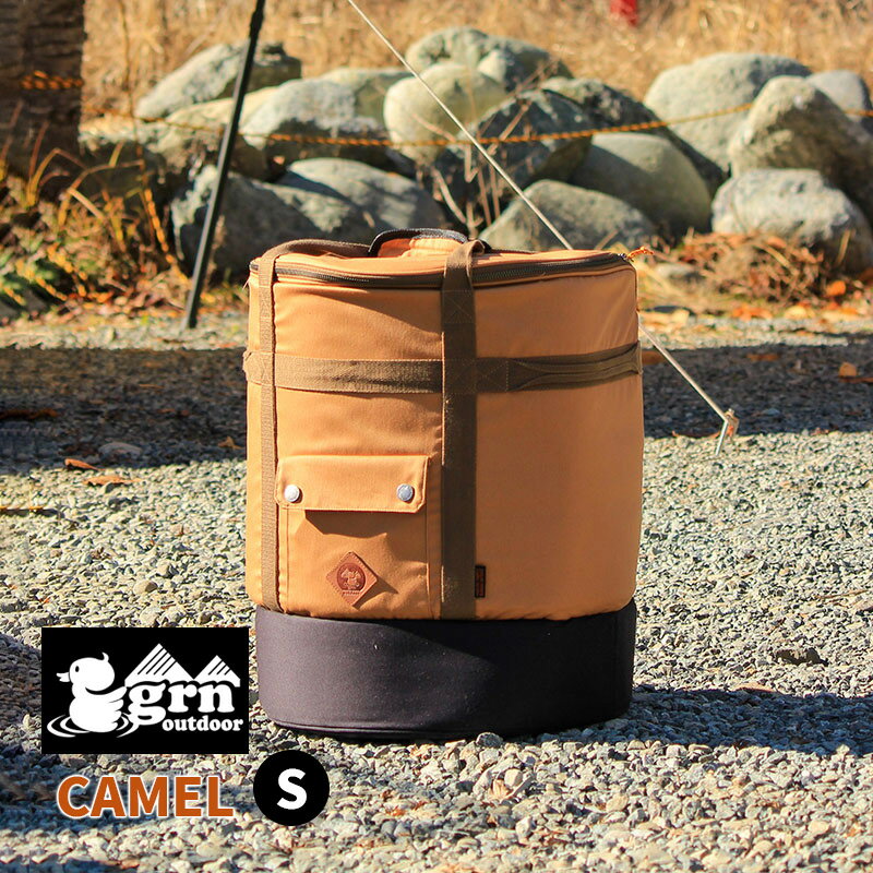 【最大2000円クーポン配布中】HIASOBI CAMPER STOVE CASE S CAMEL ストーブケース 収納 キャメル ギアケース GO1424F-S-CM grn outdoor ジーアールエヌ アウトドア