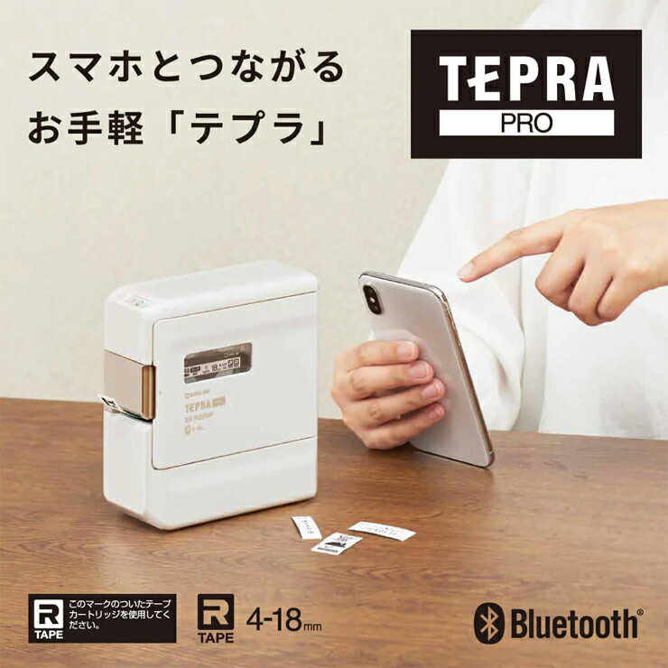 【中古】【非常に良い】DTR-32D-1D(WH) NEC Aspire Dterm85 32ボタンカナ表示付TEL(WH) [オフィス用品] ビジネスフォン [オフィス用品]