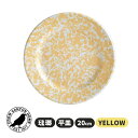 FLAT SALAD PLATE YELLOW フラットサラダプレート 20cm イエロー 琺瑯 お皿 平皿 パステル 7CCHD99YM Crow Canyon Home クロウキャニオンホーム