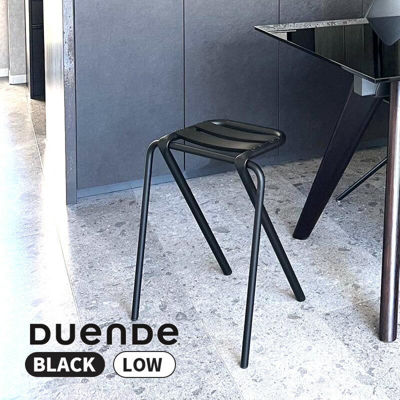 【最大2000円クーポン配布中】スツール BENT STOOL LOW ベントスツール ロー 座面高51.7cm Black ブラック 黒 グッドデザイン賞 カウンターチェア キッチンチェア 腰掛け インダストリアル シンプル モダン DU0320BK DUENDE デュエンデ