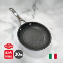 フライパン 20cm バッラリーニ トリノ IH ガス火対応 BALLARINI イタリア製 グラニチウム 日本正規品 5年保証 バラリーニ 軽い 軽量 食洗機対応 アルミ ギフト 母の日 敬老の日 プレゼント 誕生日 おすすめ 75001-761