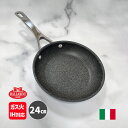 フライパン 24cm バッラリーニ トリノ IH ガス火対応 BALLARINI イタリア製 グラニチウム 日本正規品 5年保証 バラリーニ 軽い 軽量 食洗機対応 アルミ ギフト 母の日 敬老の日 プレゼント 誕生日 おすすめ 75001-762