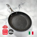 【今だけ特典付き（1100円相当）】フライパン 28cm バッラリーニ トリノ IH・ガス火対応 BALLARINI イタリア製 グラニチウム 日本正規品 5年保証 バラリーニ 軽い 軽量 食洗機対応 アルミ ギフト 母の日 敬老の日 プレゼント 誕生日 おすすめ 75001-764