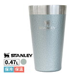 STANLEY 졼 å󥰿ѥ 0.47L ӥơ꡼ å å  ݲ ȥɥ Japan Collection  ޥ ֥顼 ȥɥ  ƥ쥹 Ǯ ޥå 02282-434